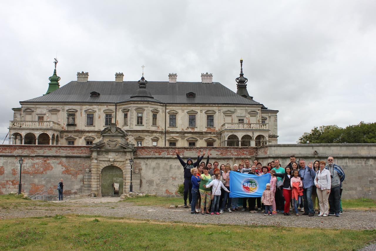 Truskavets 365 Hotel Luaran gambar